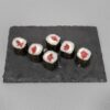 Maki Atun